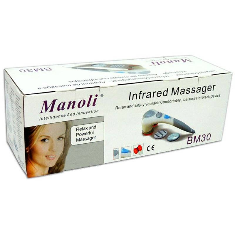 ماساژور مادون قرمز منولی Manoli BM30 33 ماساژور مادون قرمز منولی Manoli BM30 - تصویر 10