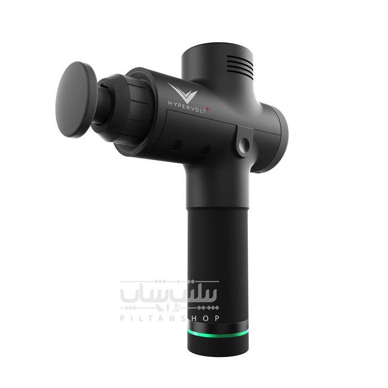 تفنگ ماساژ هایپرآیس مدل Hyperice Hypervolt Plus