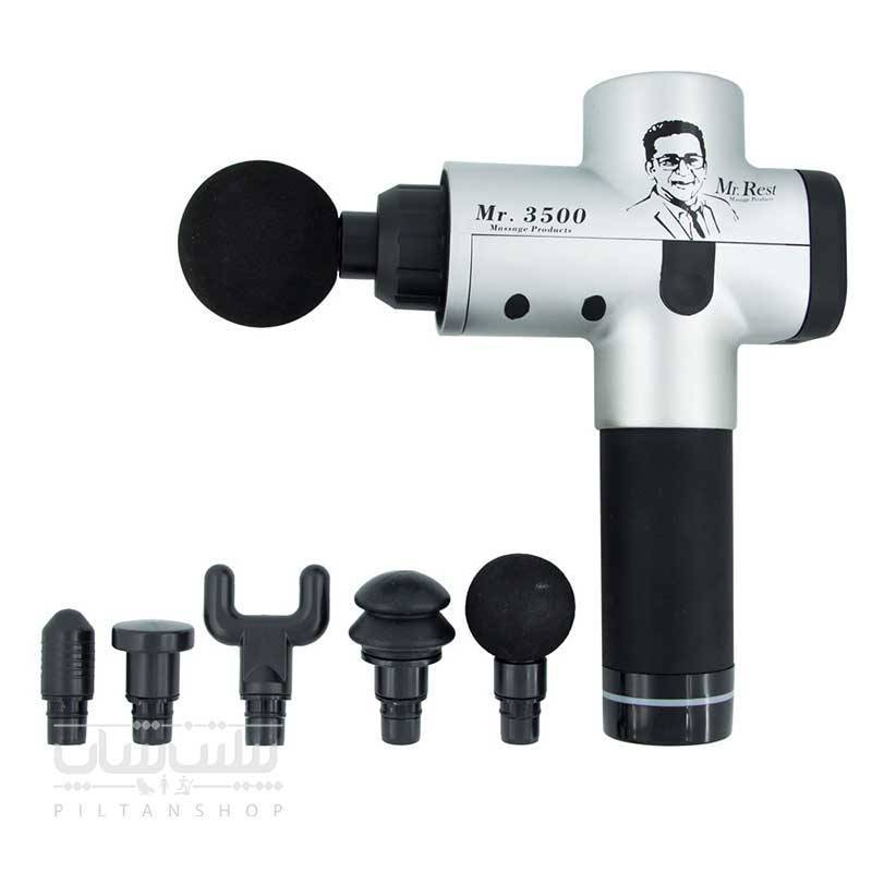 ماساژ گان مستر رست Mr Rest Massage Gun 24 ماساژ گان مستر رست Mr Rest Massage Gun - تصویر 3