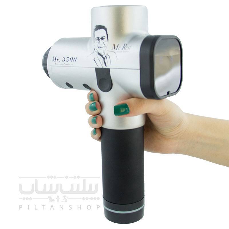 ماساژ گان مستر رست Mr Rest Massage Gun 30 ماساژ گان مستر رست Mr Rest Massage Gun - تصویر 9