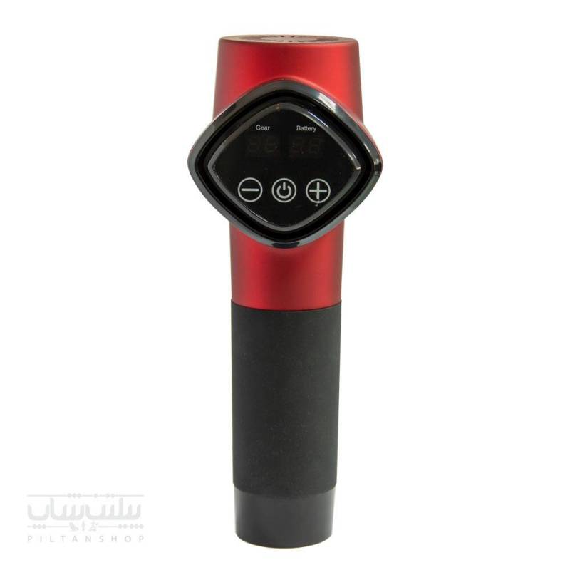 تفنگ ماساژ دیجیتالی MG2100 26 تفنگ ماساژ دیجیتالی MG2100 - تصویر 5