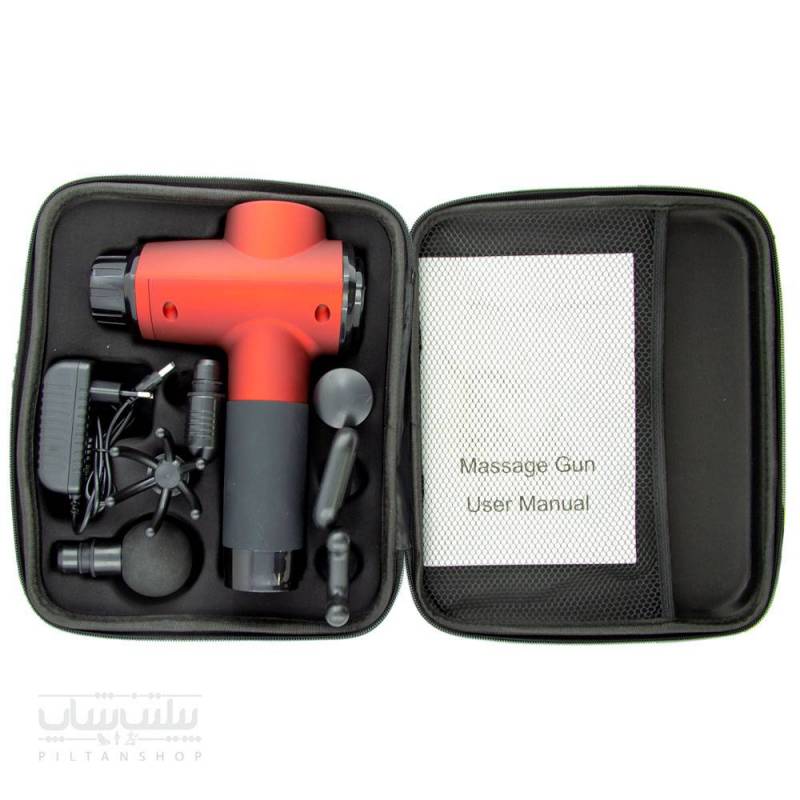 تفنگ ماساژ دیجیتالی MG2100 29 تفنگ ماساژ دیجیتالی MG2100 - تصویر 8