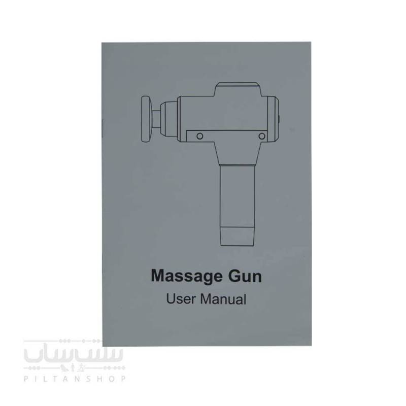 تفنگ ماساژ دیجیتالی MG2300 28 تفنگ ماساژ دیجیتالی MG2300 - تصویر 7