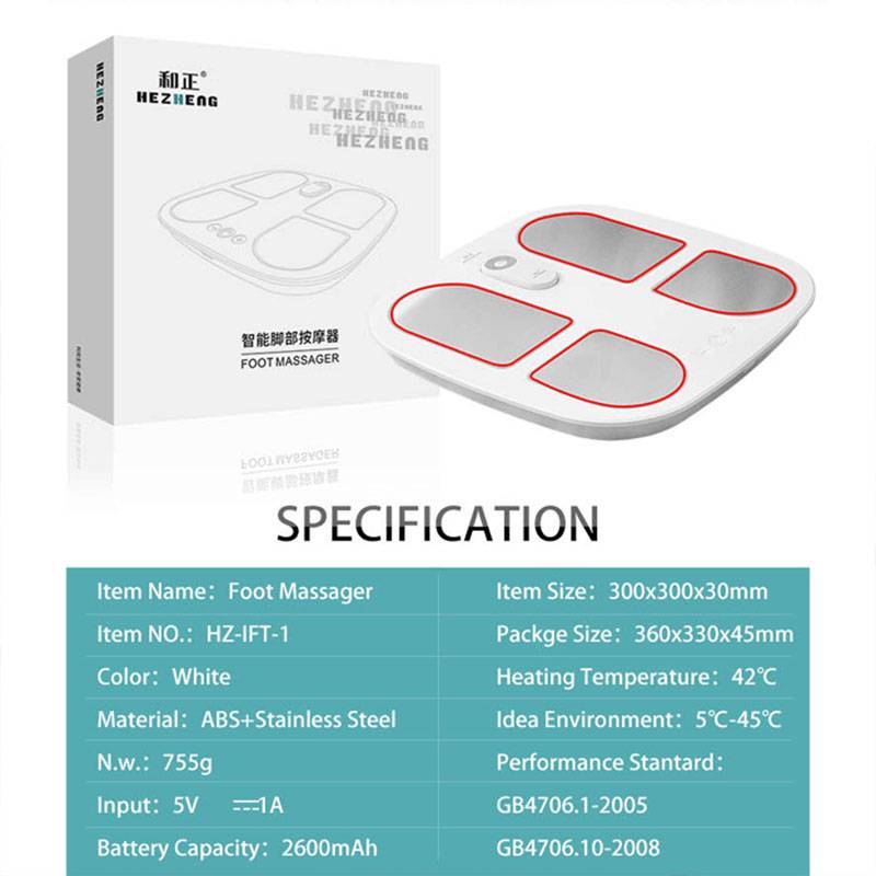ماساژور پا هژنگ مدل HEZHENG HZ-IFT-1 11 ماساژور پا هژنگ مدل HEZHENG HZ-IFT-1 - تصویر 8