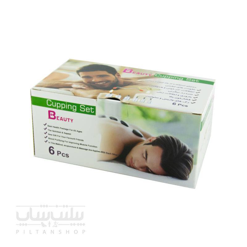 دستگاه بادکش بدن 6 لیوانه بیوتی 31 دستگاه بادکش بدن 6 لیوانه بیوتی - تصویر 9