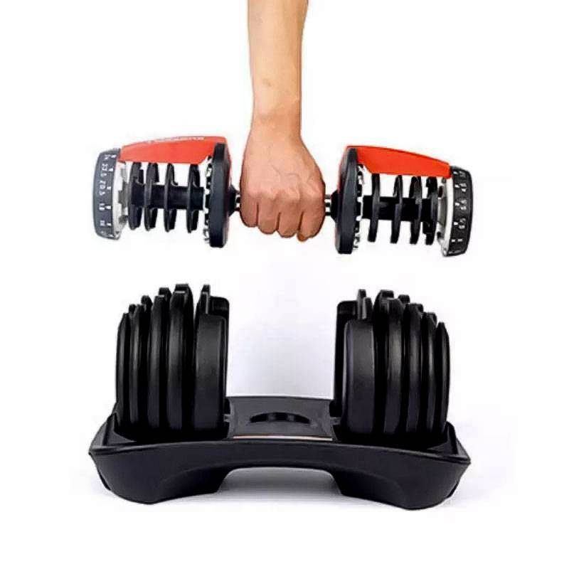 دمبل قابل تنظیم21 کیلویی adjustable Dumbbell 24 دمبل قابل تنظیم21 کیلویی adjustable Dumbbell - تصویر 6
